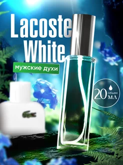 Духи масляные стойкие Lacoste White