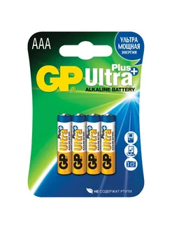 Батарейка Ultra Plus LR03 (AAA) BL4