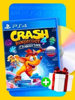 Crash Bandicoot 4 playstation 4 диск