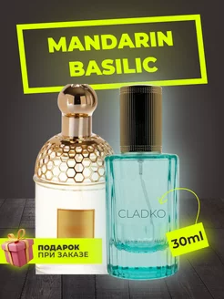 Распив духов по мотивам Guerlain Mandarine Basilic