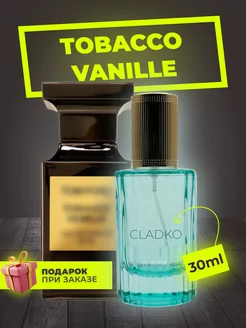 Распив духов по мотивам Tom Ford Tobacco Vanille