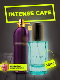 Распив духов по мотивам Montale Intense Cafe