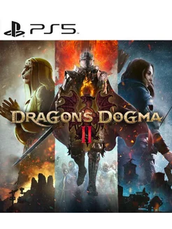 Игра Dragon's Dogma 2 PS5