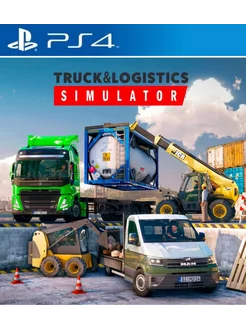 Игра Truck and Logistics Simulator PS4 PS5