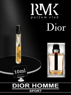 Духи Кристиан Диор Dior Homme Sport