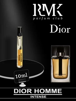 Духи на разлив Christian Dior Homme Intense Диор