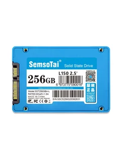 Внутренний SSD диск 256 ГБ, SSD 256 Gb