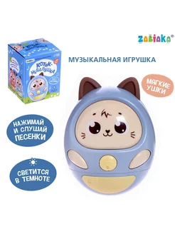 Музыкальная игрушка «Котик-неваляшка»