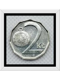 2 кроны 1993 - 2023 гг, Чехия