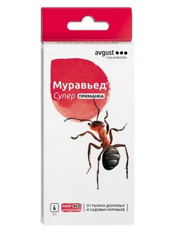 Avgust (Август) Муравьед Супер ловушки от муравьев, 4 шт