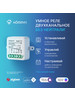 Модуль реле zigbee 2 канала (без нейтрали) RLZBNN02 бренд Hommyn продавец Продавец № 8725