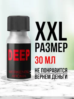 Попперс poppers