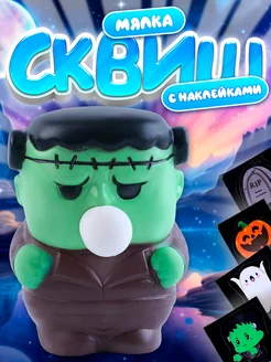 Сквиш-мялка игрушка антистресс