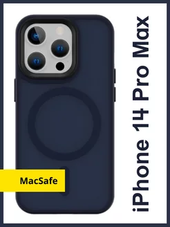 Чехол на iphone 14 Pro Max MagSafe