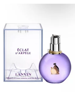 LANVIN Eclat D'Arpege