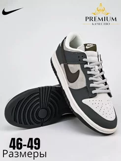 Кроссовки Nike Dunk Low Sb