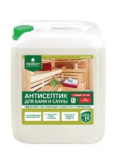 Антисептик для бани и сауны ECO SAUNA 5 л