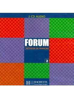 Forum 2 CD audio classe (x2)