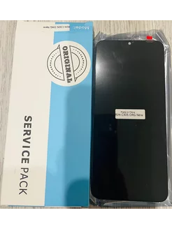 Дисплей для Realme c30s (Original service pack)