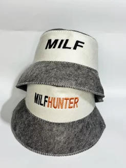 Шапки для Бани Парные MILF и MILFHUNTER