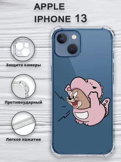 Чехол на iPhone 13 противоударный силиконовый