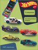 Набор машинок 5 штук 1806 бренд Hot Wheels продавец Продавец № 208482