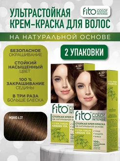 Крем-краска для волос Fito Color Intenсe, Мокко, 2шт