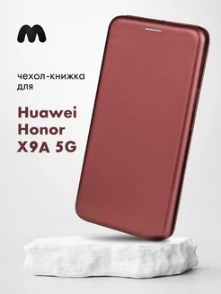 Чехол книжка для Huawei Honor X9A 5G