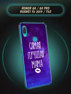 Чехол на Honor 8A 8A Pro Y6 2019 Y6s