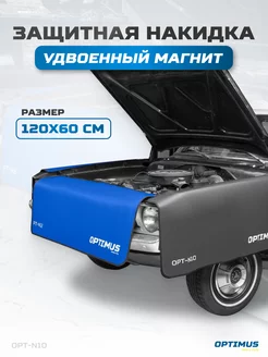 Накидка на крыло автомобиля OPT-N10