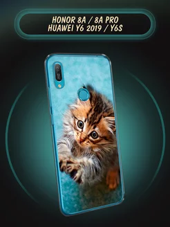 Чехол на Honor 8A 8A Pro Y6 2019 Y6s