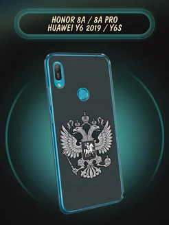 Чехол на Honor 8A 8A Pro Y6 2019 Y6s