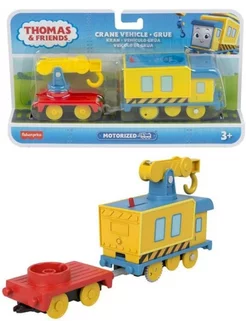 Thomas & Friends Грузоподъёмный кран Грю