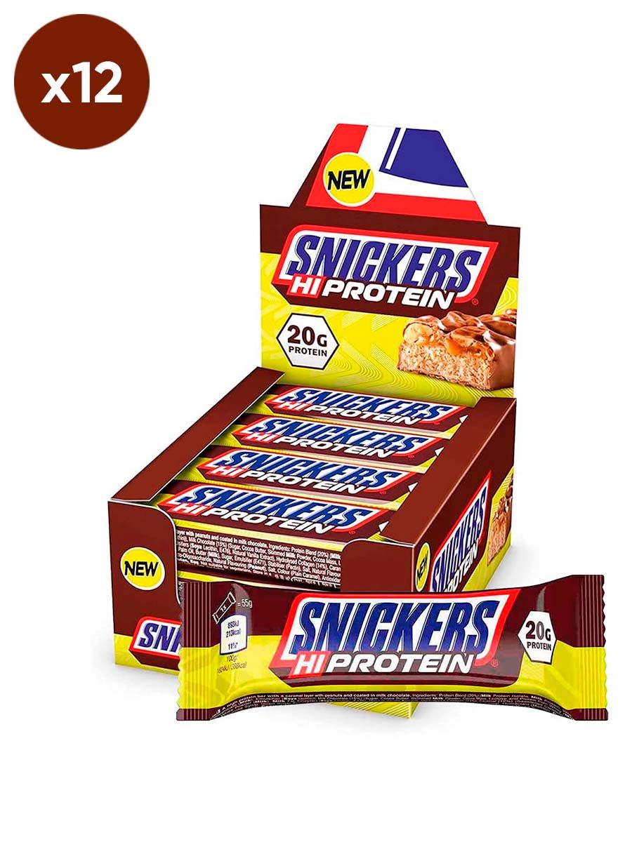 Батончик snickers пломбир, 81 г