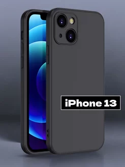 Чехол на iPhone 13 силиконовый с защитой камеры