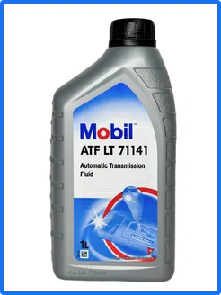 Масло трансмиссионное Мобил ATF LT 71141 1л