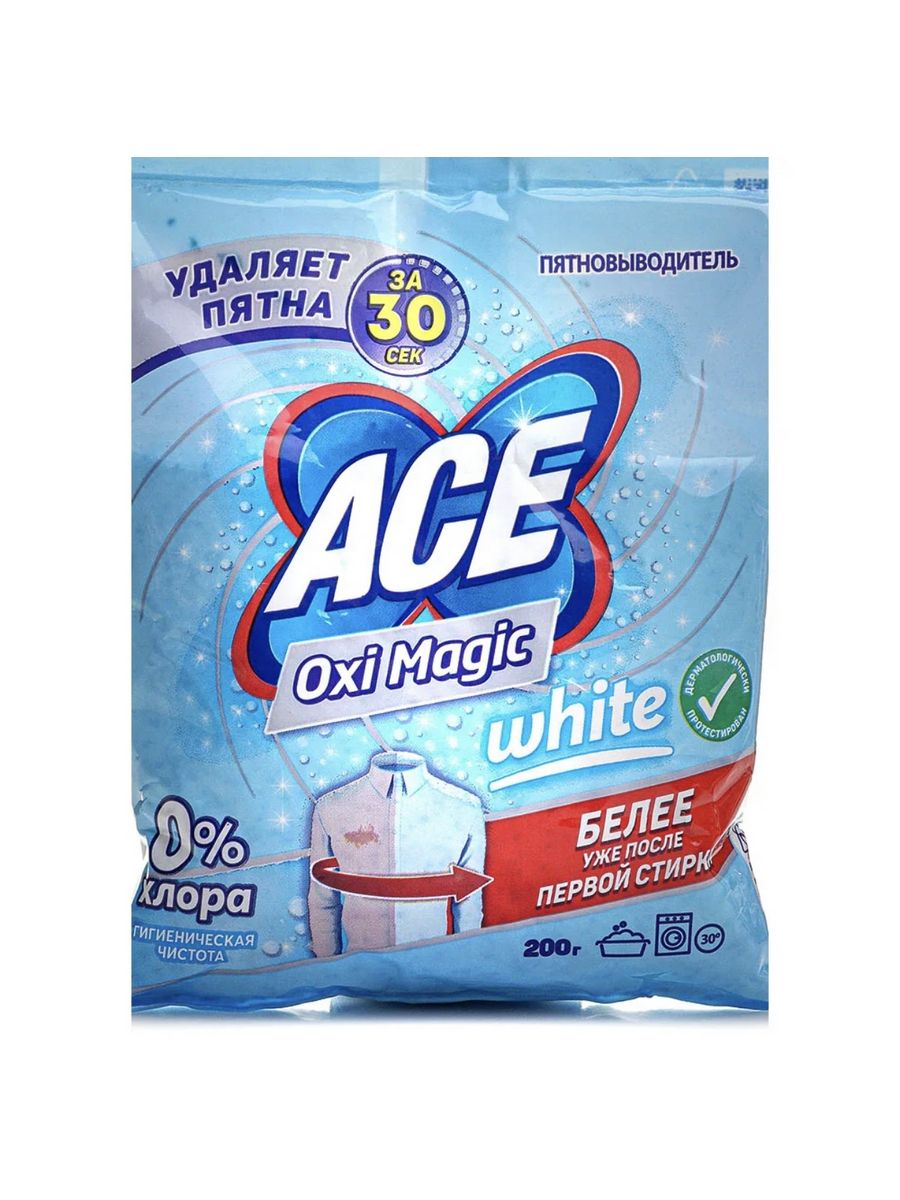 Пятновыводитель белек. Пятновыводитель Ace Oxi. Ace пятновыводитель Oxi Magic White 200г. Ace Oxygen пятновыводитель. Ace пятновыводитель Liquis.