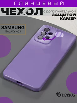 чехол на Samsung Galaxy A53 с защитой камеры