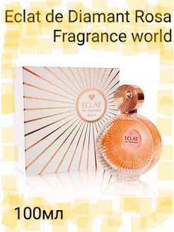 Арабские духи Fragrance World Eclat de Diamant Rosa