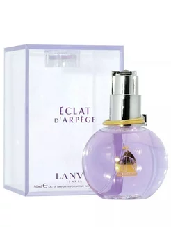 Духи Eclat d'Arpege Lanvin 50 мл