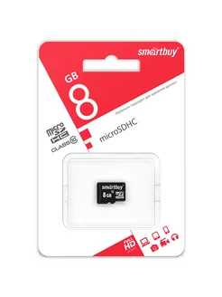 карта памяти Smartbuy 008GB Сlass 10 (без адаптеров)