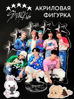 Акриловая фигурка Stray kids 5 star, стенд Стрей кидс