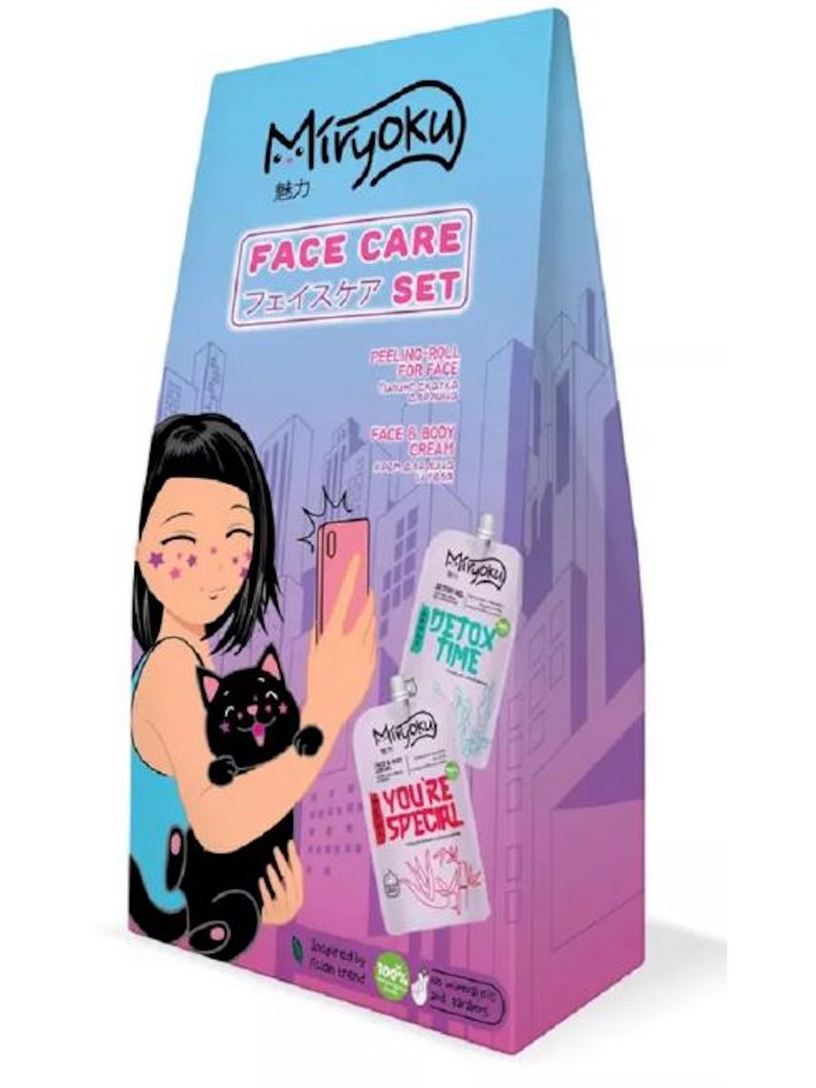 Miryoku подарочный набор face care 3 set