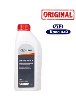 Антифриз красный G12 (-40) 1 кг