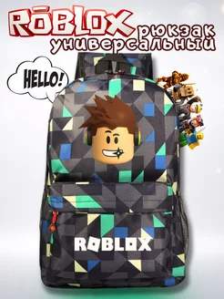 Рюкзак школьный Роблокс Roblox