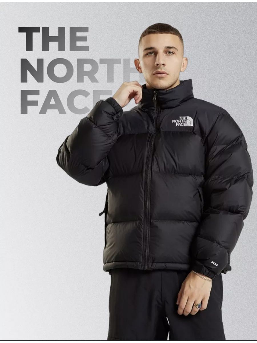 Пуховики 700. Пуховик the North face 700 Nuptse. Пуховик the North face 700 черный. Пуховик the North face 700 мужской черный. Пуховик the North face t93c8d682.