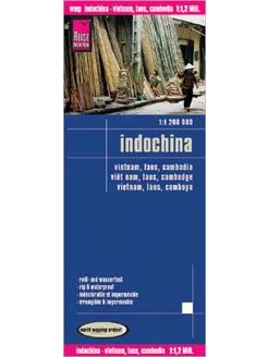 Vietnam, Laos, Cambodia. Карта складная на англ. языке