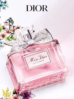 Dior Miss Dior 100 мл Мисс Диор