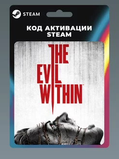 The Evil Within ПК