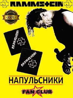 Напульсник Rammstein Рамштайн Рок